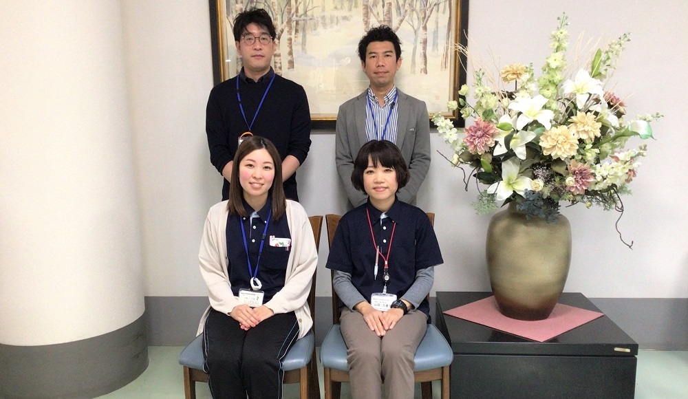 求人案内