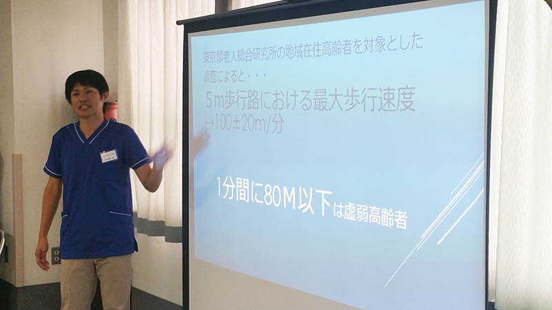 介護予防教室（H29年9月）